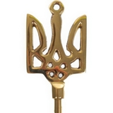 Ложка для взуття Elen Dekor Тризуб латунь 50 см (874-036) - Pampik - 2