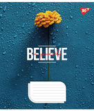 Набір зошитів Yes Believe in yourself А5, в клітинку, 48 аркушів, 10 шт. (767104) - Pampik - 2
