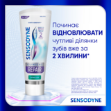 Зубна паста Sensodyne Клінічне Відновлення, 75 мл - Pampik - 2