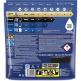 Капсули для посудомийних машин Finish Quantum All in 1, 120 шт. - Pampik - 2