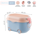 Многофункциональный ящик для хранения игрушек Poppet Свинка Блу на колесах средний (PP-002B-M) - Pampik - 2