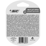 Комплект ластиков BIC Mini Plast-Office 2 шт. (927858) - Pampik - 2