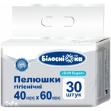 Пелюшки гігієнічні Білосніжка Soft Super, 40 х 60 см, 30 шт. - Pampik