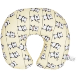 Подушка для годування Sonex BabyCare бежева (SO102144) - Pampik