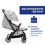 Прогулянкова коляска Chicco Goody XPlus світло-сіра (87040.84) - Pampik - 4
