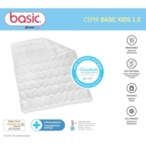 Ковдра дитяча Sonex Basic Kids 1.0 110х140 см (SO102391) - Pampik - 4