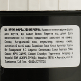 Крем-блиск для взуття Goldcare, 200 мл, чорний - Pampik - 5