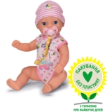 Лялька Baby Born Прекрасне малятко (834596) - Pampik - 3