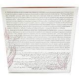 Лосьйон для волосся Maxima Vitalker проти випадання волосся стимулювальний активний 10 шт. x 10 мл - Pampik - 3