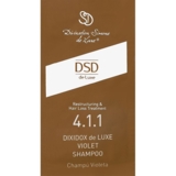 Шампунь для волос DSD de Luxe Dixidox Violet Shampoo №4.1.1 с УФ-фильтрами, 10 мл - Pampik