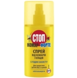 Спрей от насекомых Біокон Стоп Комар форте 95 мл - Pampik
