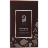 Сыворотка для лица Charmzone Jian Black Ginseng с экстрактом черного женьшеня 50 мл - Pampik - 2