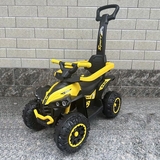 Машинка-каталка зі штовхачем Bambi M 5782EL-6 жовта (35409) - Pampik - 2