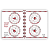 Блокнот Ранок Вышиванка моих планов 160 листов (G1721002У) - Pampik - 3