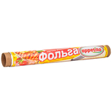 Харчова фольга Appetito алюмінієва, 10 м - Pampik