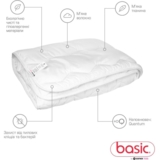 Ковдра дитяча Sonex Basic Kids 1.0 110х140 см (SO102391) - Pampik - 3