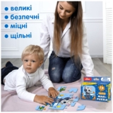 Гра настільна Ludum Пазл Котик 1 максі-пазл (ME5032-02) - Pampik - 4