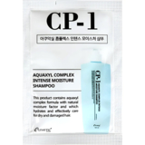 Шампунь для волосся Esthetic House CP-1 Aquaxyl Complex Intense Moisture Shampoo зволожувальний, 8 мл - Pampik