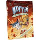 Когтій. Прибуття космічного пса. Книга 3 - Джонні Марчіано (С1516003У) - Pampik