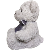 Іграшка м'яконабивна Aurora Ведмідь сірий 24 см (140484C) - Pampik - 4