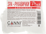 SPA-рукавички для манікюру з колагеном Canni 30 г - Pampik - 2
