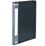 Папка пластиковая со скоросшивателем Buromax А4 черная (BM.3407-01) - Pampik