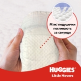 Підгузки на липучках Huggies Little Movers 3 (4-9 кг), 168 шт. - Pampik - 4