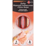 Набор акварельных маркеров Santi Glitter Brush Оттенки желтого 3 шт. (390772) - Pampik