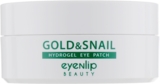 Патчі для зони під очима Eyenlip Gold & Snail з золотом та муцином равлика, 60 шт. - Pampik - 3