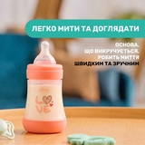 Пляшка для годування Chicco Perfect 5 Love, із силіконовою соскою, 150 мл, рожевий (20211.11.40) - Pampik - 7