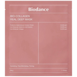 Нічна гідрогелева маска з колагеном Biodance Bio-Collagen Real Deep Mask, 1 шт. - Pampik