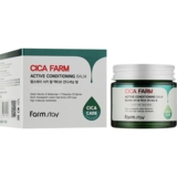 Крем-бальзам для обличчя FarmStay Cica Farm Active Conditioning Balm 80 г - Pampik