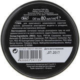 Резина для моделирования прически ProfiStyle Men's Style Hair Styling Gum Extra Strong Hold 80 мл - Pampik - 3