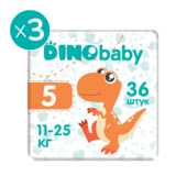 Набір підгузків на липучках Dino Baby 5 (11-25 кг), 108 шт. (3 уп. по 36 шт.) - Pampik - 2