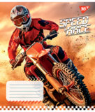 Набор тетрадей Yes Speed ​​race А5 в клетку 24 листа 20 шт. (67293) - Pampik - 4