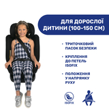 Автокрісло Chicco Unico Evo i-Size чорне (87030.95) - Pampik - 9