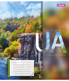 Набір зошитів 1 Вересня The beauty of UA А5 в лінійку 36 аркушів 15 шт. (767078) - Pampik - 4