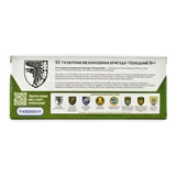 Автомодель TechnoDrive Шевроны Героев Mitsubishi Pajero 4WD Turbo 93 ОМБр (250283M) - Pampik - 16