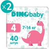 Набір підгузків на липучках Dino Baby 4 (7-14 кг), 80 шт. (2 уп. по 40 шт.) - Pampik - 2