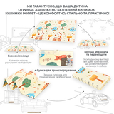 Дитячий двосторонній складний килимок Poppet Велике сафарі та Маленькі кити, 200х150x1 см (PP027-150H) - Pampik - 4