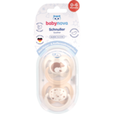 Пустышка плоская Baby-Nova с рисунком и кольцом, силикон, 2 шт. (3962315) - Pampik - 3