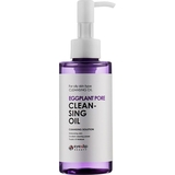 Олія гідрофільна двофазна для обличчя Eyenlip Eggplant pore cleansing oil з екстрактом баклажану 150 мл - Pampik - 2