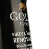 Відновлювач для замші та нубука Goldcare, аерозоль, 250 мл,чорний - Pampik - 3