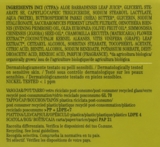 Ночной крем для лица Bioearth The Beauty Seed 2.0 Anti-Age 50 мл - Pampik - 3