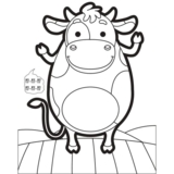 Розфарбовка для найменших Книга 2. Хто сказав кукаріку ? - Pampik - 2