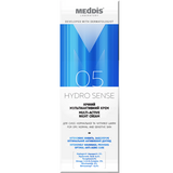 Нічний мультиактивний крем Meddis Hydrosense 30 мл - Pampik