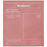 Набір гідрогелевих масок з колагеном Biodance Bio-Collagen Real Deep Mask, 4 шт. - Pampik