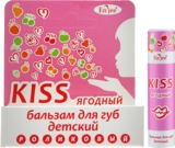 Бальзам для губ дитячий Enjee KISS Ягідний, роликовий, 6 мл - Pampik - 2
