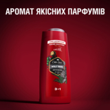 Гель для душу та шампунь Old Spice 3 в 1 Wolfthorn, 675 мл - Pampik - 8