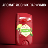 Твердий дезодорант Old Spice Citron, 50 мл - Pampik - 7